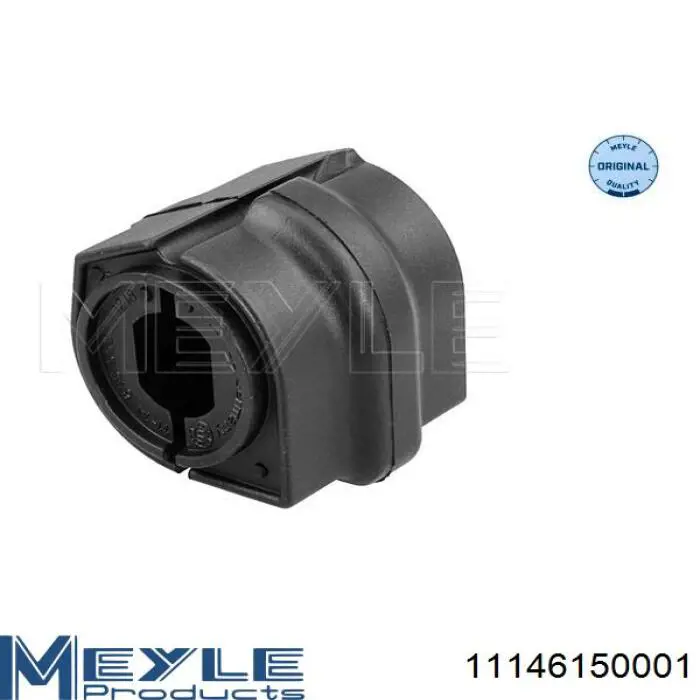 Втулка переднего стабилизатора Metalcaucho 04083 цена, от 2.70 USD