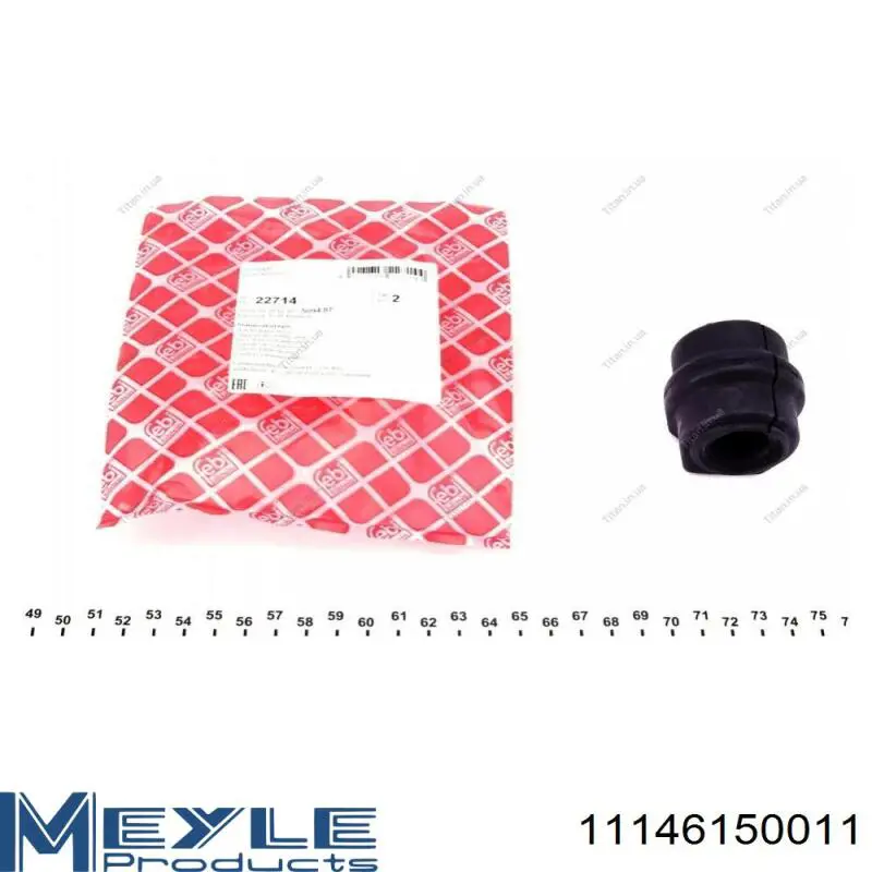 Втулка переднего стабилизатора Sasic 945875 цена, от 3.57 USD