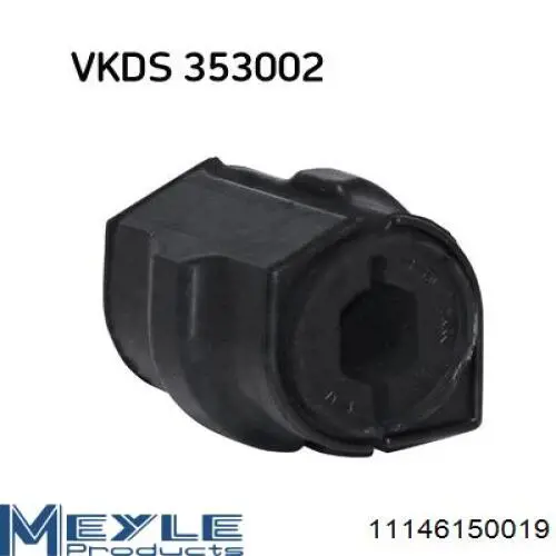 Купить 509481 Peugeot/Citroen Втулки переднего стабилизатора