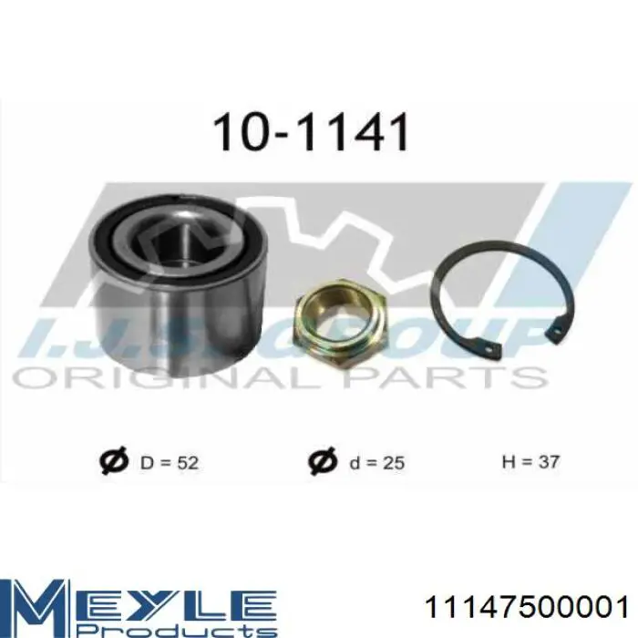 Подшипники задней ступицы NFC NFB1161 цена, от 13.79 USD