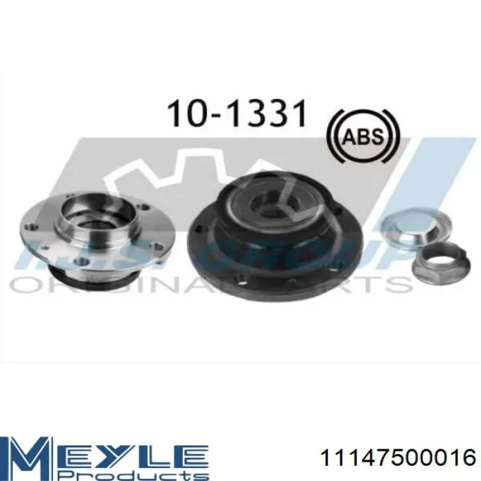 Задняя ступица SLO23693 Starline