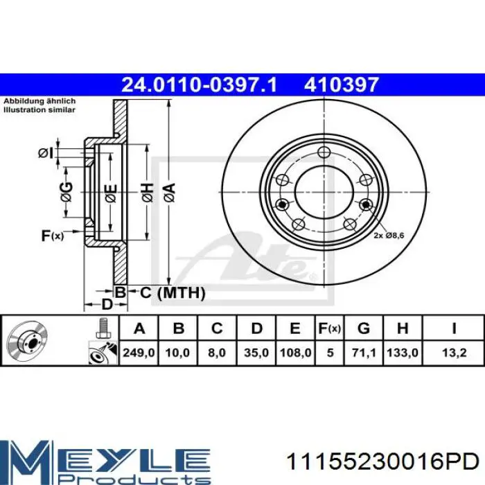 ADP154362 Blue Print Дисковый тормоз