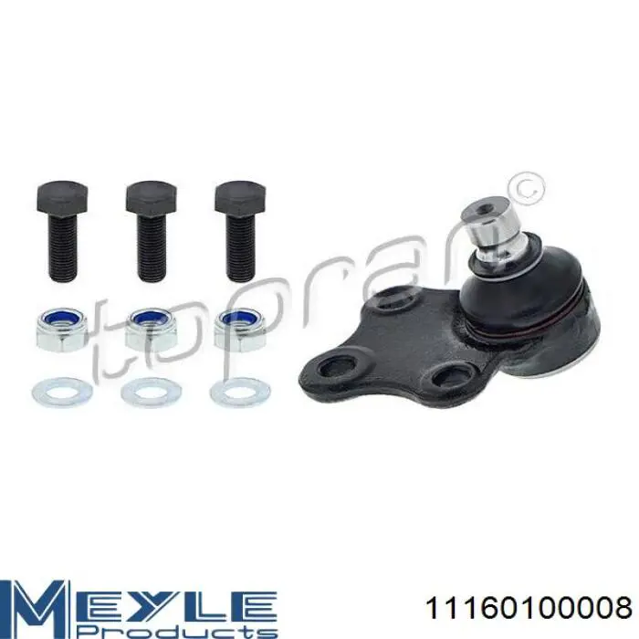 Шаровая опора, нижняя GP GP364051 цена, от 8.46 USD
