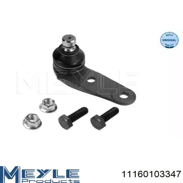 Нижняя шаровая опора LMI11592 Lemforder