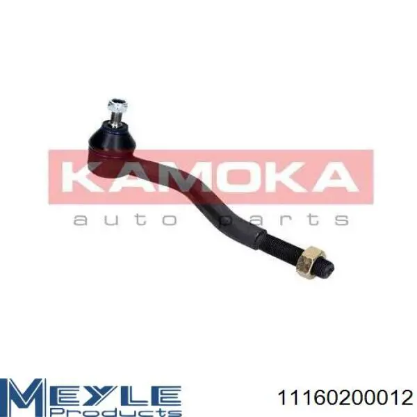 Купить F2389 Frap Наконечник рулевой тяги, внешний