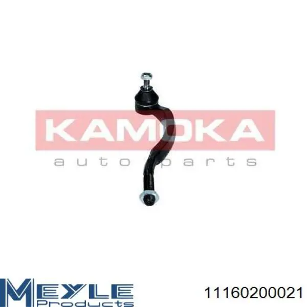 Рулевой наконечник Starline 3439720 цена, от 12.55 USD