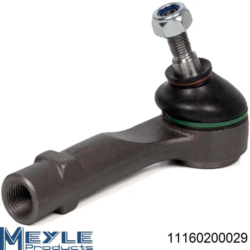 Купить 381772 Peugeot/Citroen Наконечник рулевой тяги, внешний