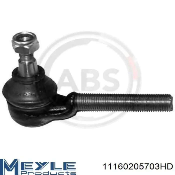 Купить SR6709 BGA Наконечник рулевой тяги, внешний