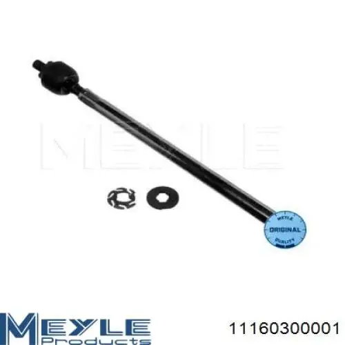 Рулевая тяга Peugeot/Citroen 1607293180 цена, от 7.08 USD