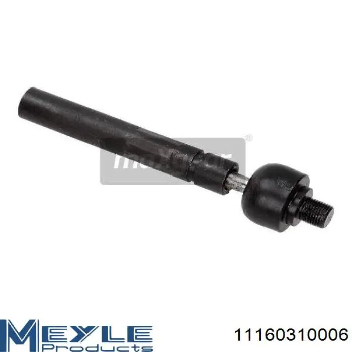 Купить 1642730 Starline Рулевая тяга