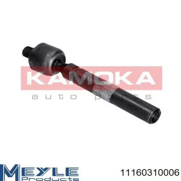 Купить 00003812C8 Peugeot/Citroen Рулевая тяга