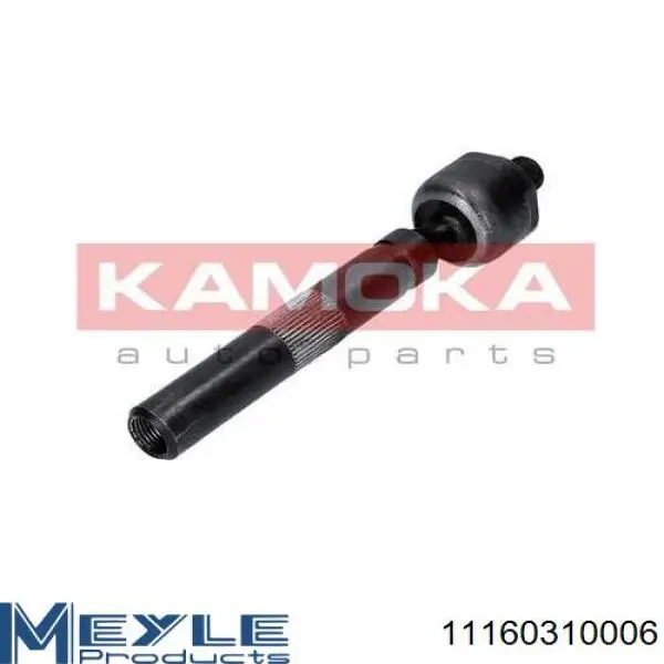 Рулевая тяга Starline 1642730 цена, от 9.55 USD