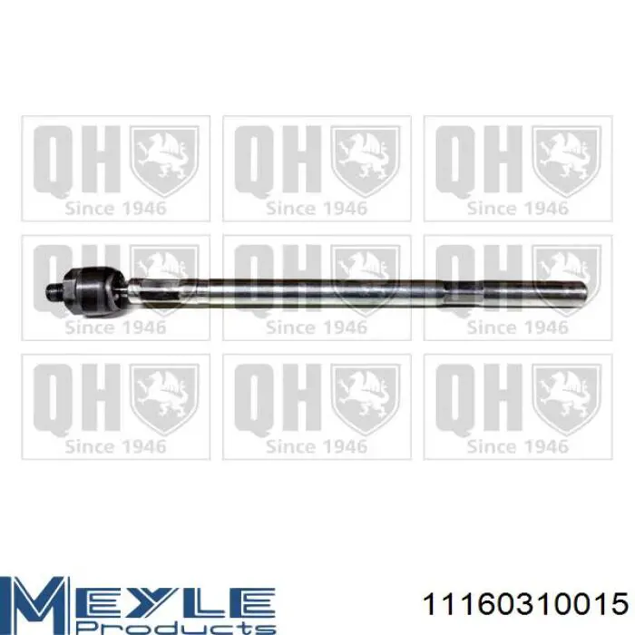 Тяга рулевая поперечная Lemforder LMI26059