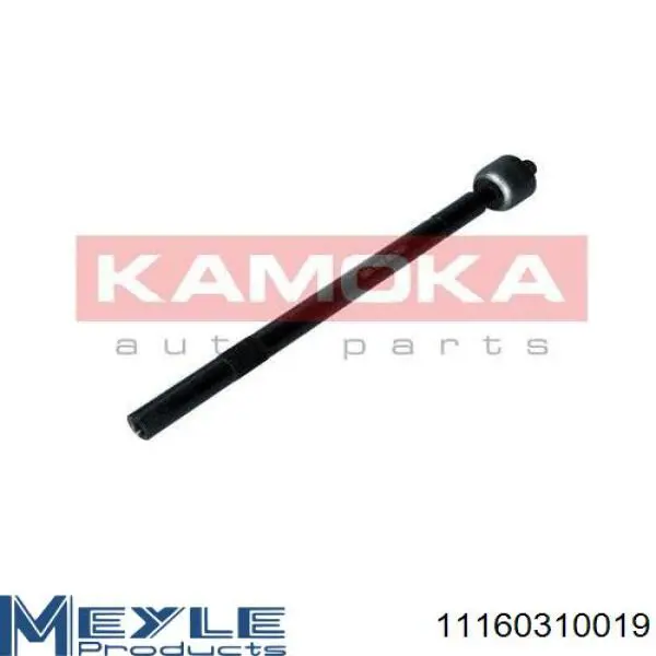 Рулевая тяга Sato Tech PS21429 цена, от 9.89 USD