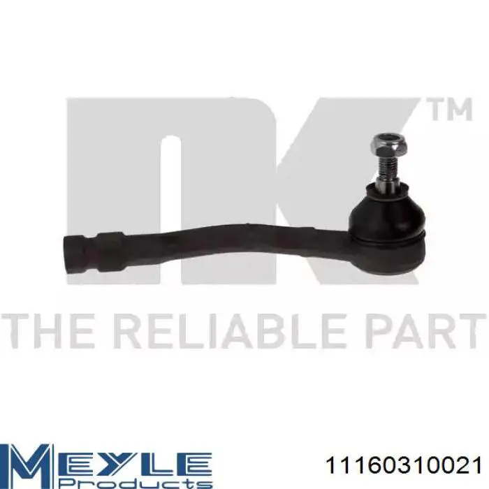 Рулевая тяга Eurorepar 1693986180 цена, от 10.99 USD