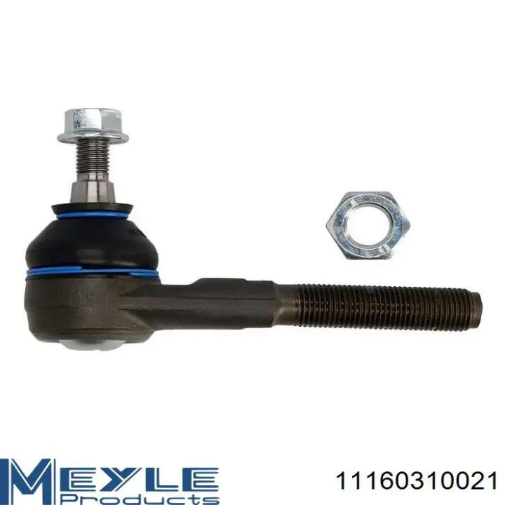 Рулевая тяга Lemforder LMI33726 цена, от 13.86 USD