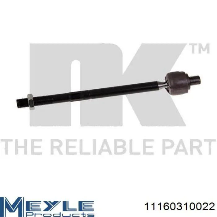Купить 11160310022 Meyle Рулевая тяга