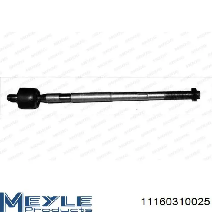 Рулевая тяга Frap F3786 цена, от 10.91 USD