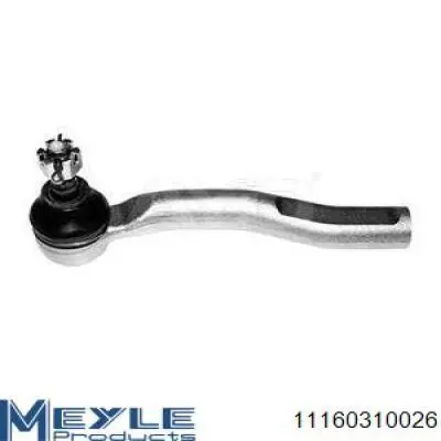 RL455010T Raiso Тяги рулевые
