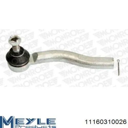 Рулевая тяга Raiso RL455010T цена, от 7.77 USD