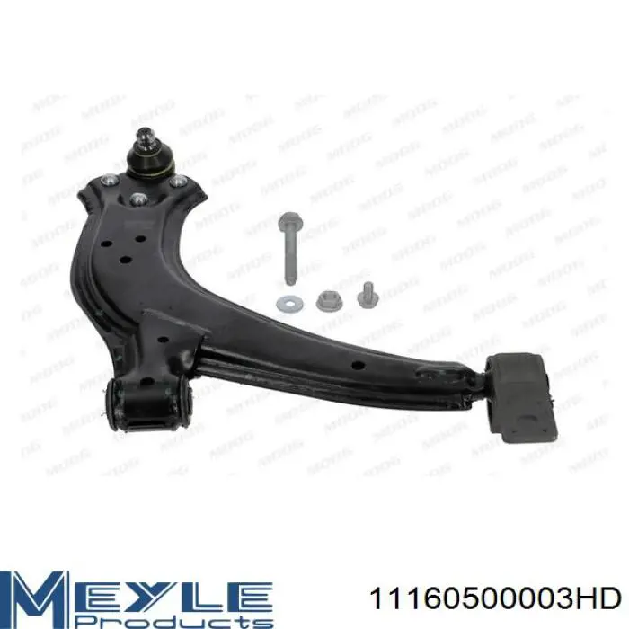 Купить RL352101C Raiso Нижний правый рычаг передней подвески