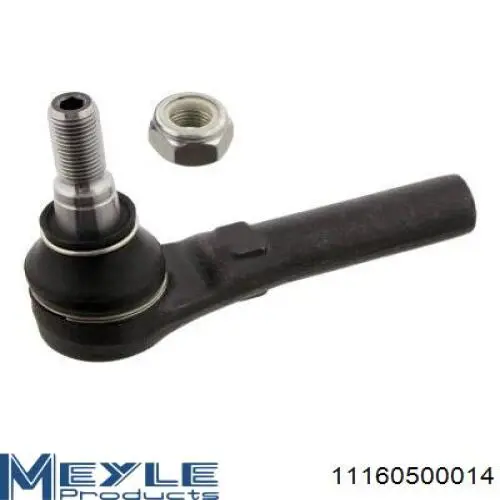 Передний нижний рычаг Starline S1822700