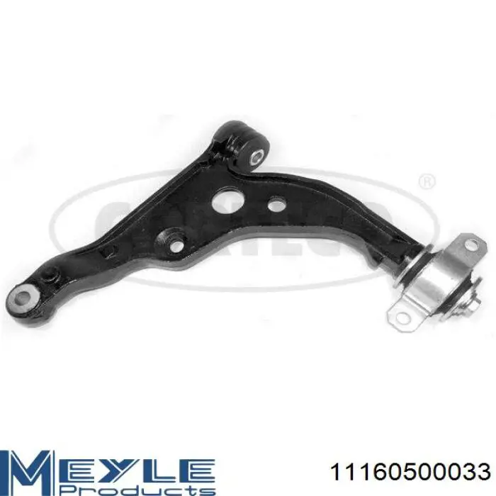 Купить 4008188 Talosa Нижний правый рычаг передней подвески