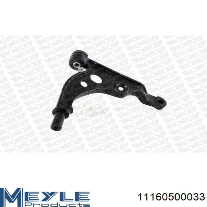 Нижний рычаг 4008188 Talosa