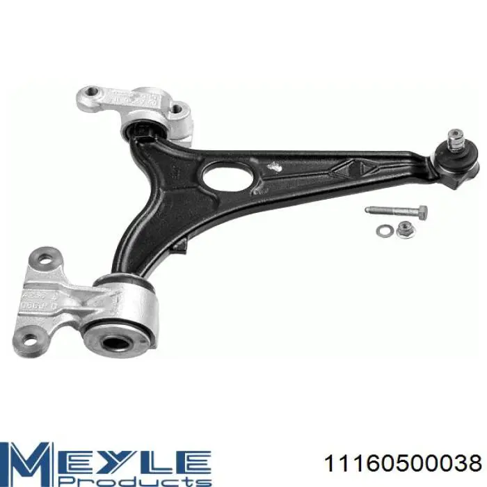 Левый рычаг передней нижней подвески Magneti Marelli 301181303600 цена, от 80.41 USD