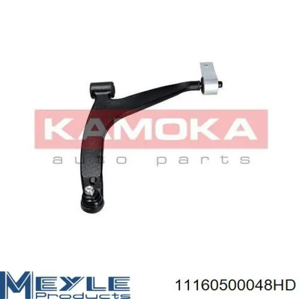 Рычаг передней подвески левый 3520V4 Peugeot/Citroen
