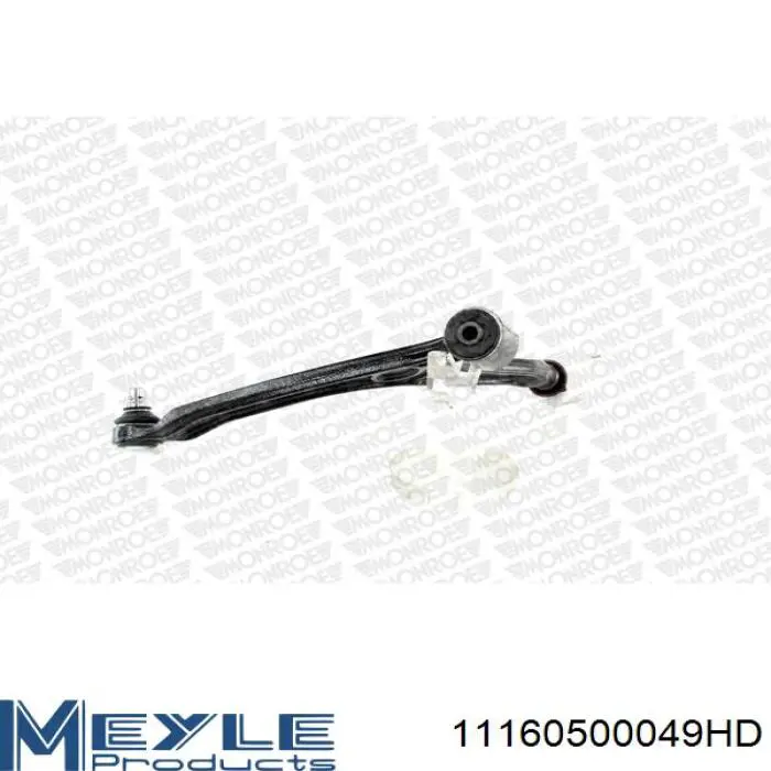 Купить 4167600 GP Нижний правый рычаг передней подвески