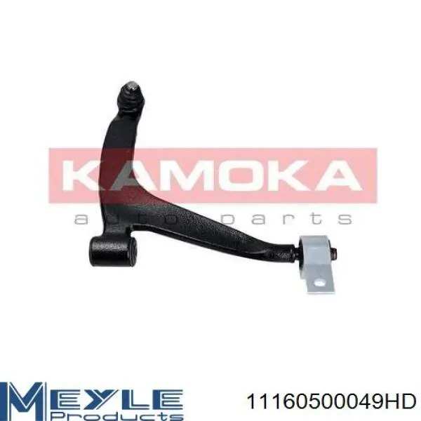 Правый рычаг передней нижней подвески GP 4167600 цена, от 44.79 USD