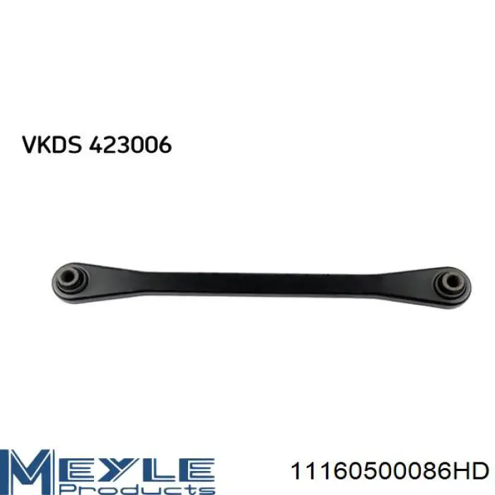 Рычаг передней подвески левый 301181393700 Magneti Marelli