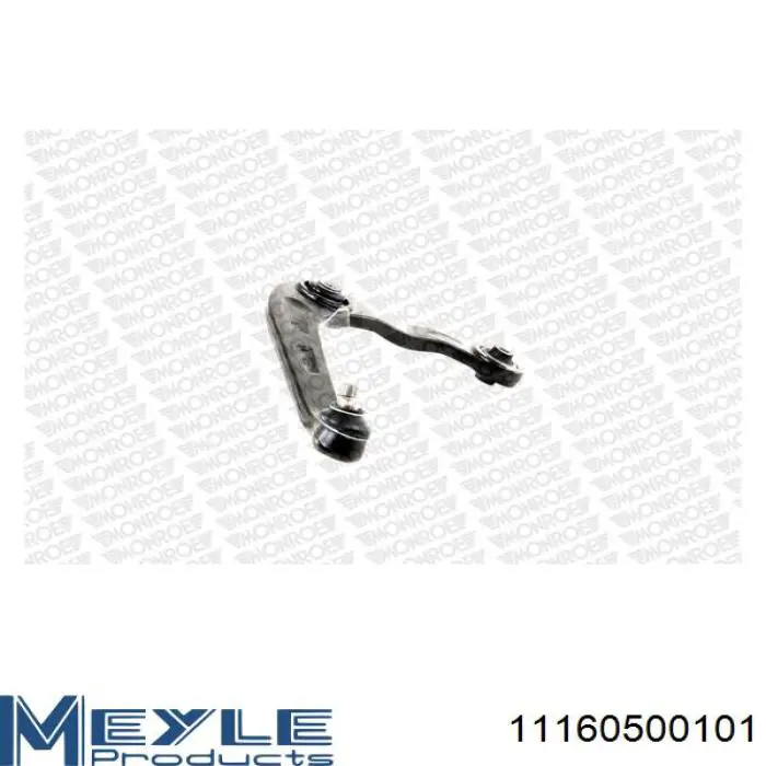 Левый рычаг передней нижней подвески Magneti Marelli 301181390900 цена, от 38.42 USD