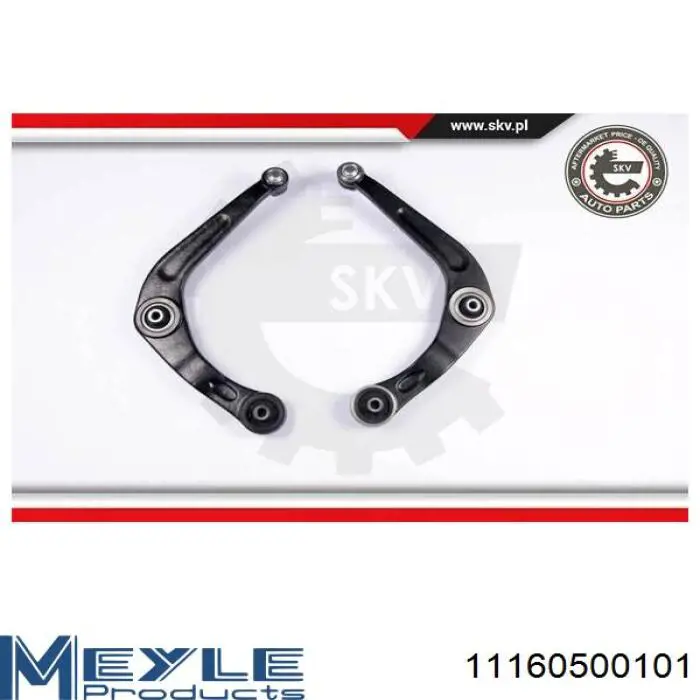 Купить 301181390900 Magneti Marelli Рычаг передней подвески левый