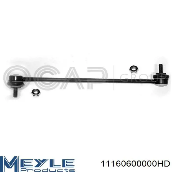Тяга переднего стабилизатора Opel 9831547080 цена, от 8.11 USD