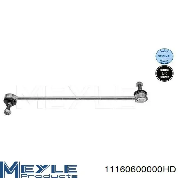 Стойка переднего стабилизатора SAS2300019 Sasic
