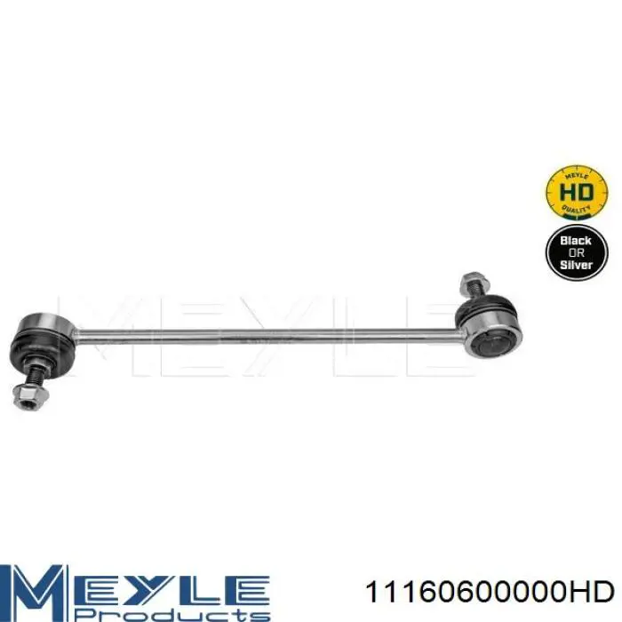 Купить L28623 Monroe Амортизационная стойка