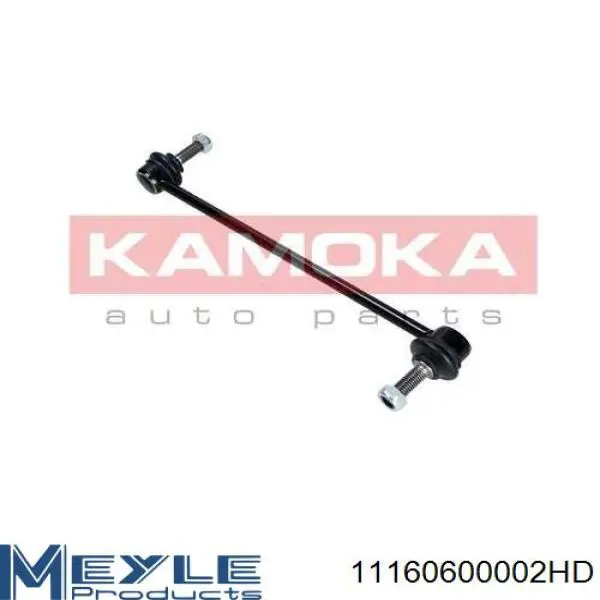 Купить FT1207 Autlog Амортизационная стойка