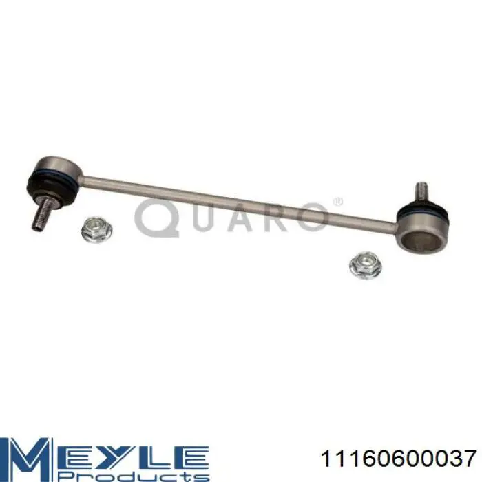 Тяга переднего стабилизатора Renault (RVI) 8660005541 цена, от 9.23 USD