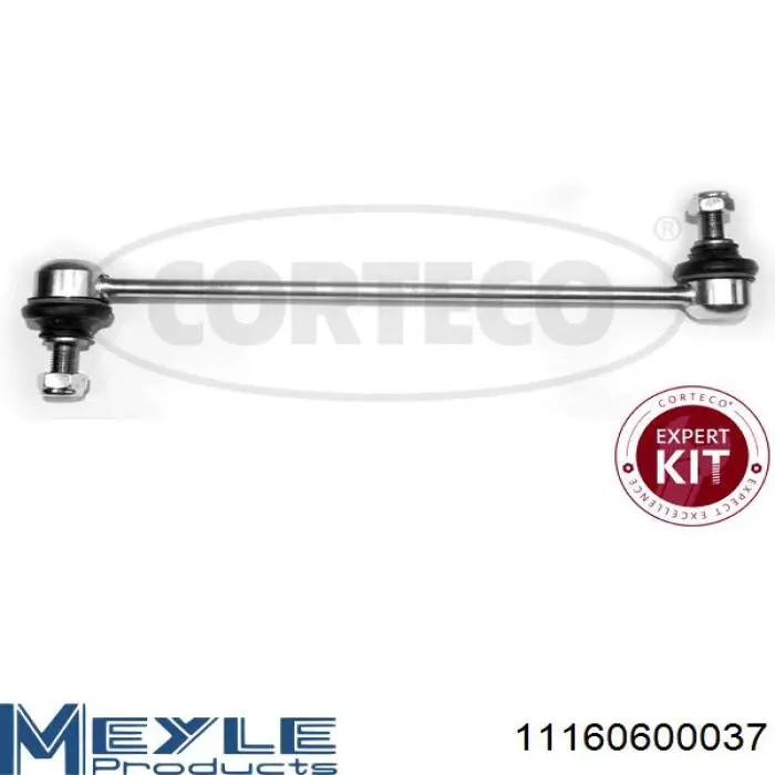 Тяга переднего стабилизатора Formpart/Otoform 2208022 цена, от 7.78 USD