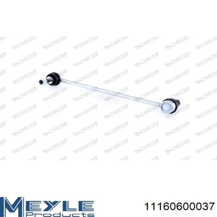 Купить 2208022 Formpart/Otoform Амортизационная стойка