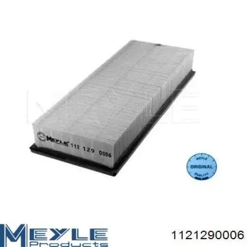 Элемент воздушного фильтра Starline SSFVF2099 цена, от 4.16 USD