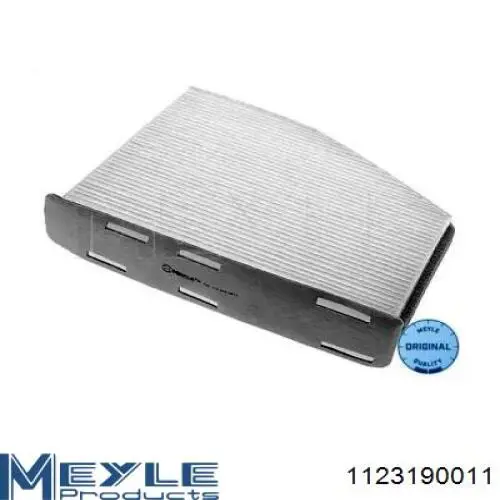 Купить 110091755 Hans Pries (Topran) Фильтр салона угольный