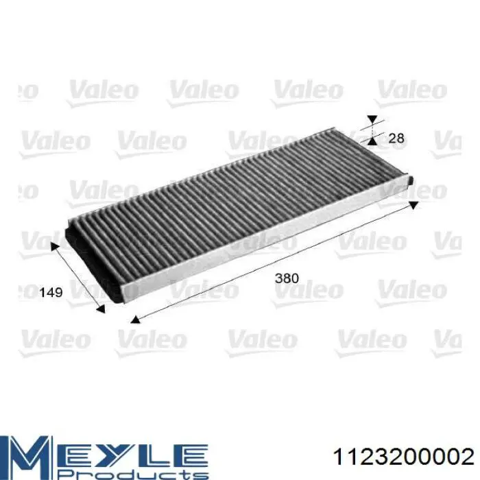 Купить HB109AC Misfat Фильтр салона угольный