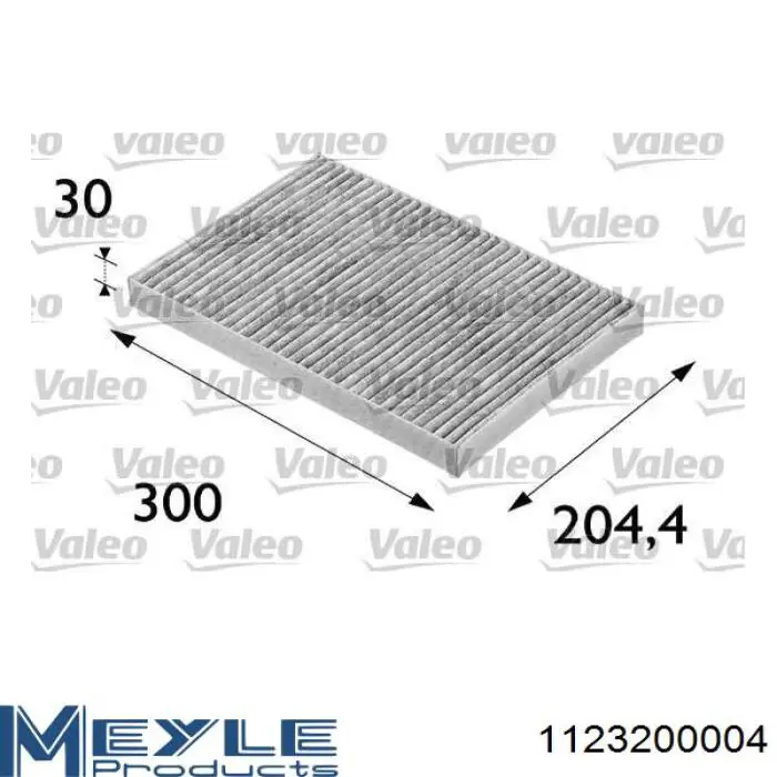Фильтр воздушный отопителя Hart 929479 цена, от 7.91 USD