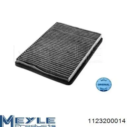Купить AF5043A Alpha Filter Фильтр салона угольный