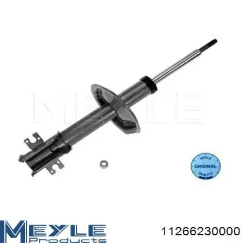 Купить 1623328980 Peugeot/Citroen Амортизатор передней подвески