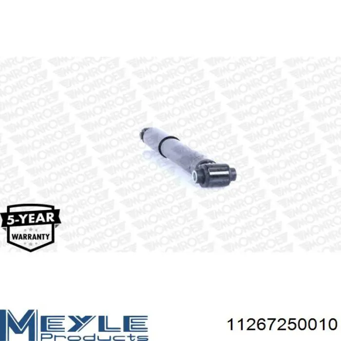 Амортизатор задний 11267250010 Meyle