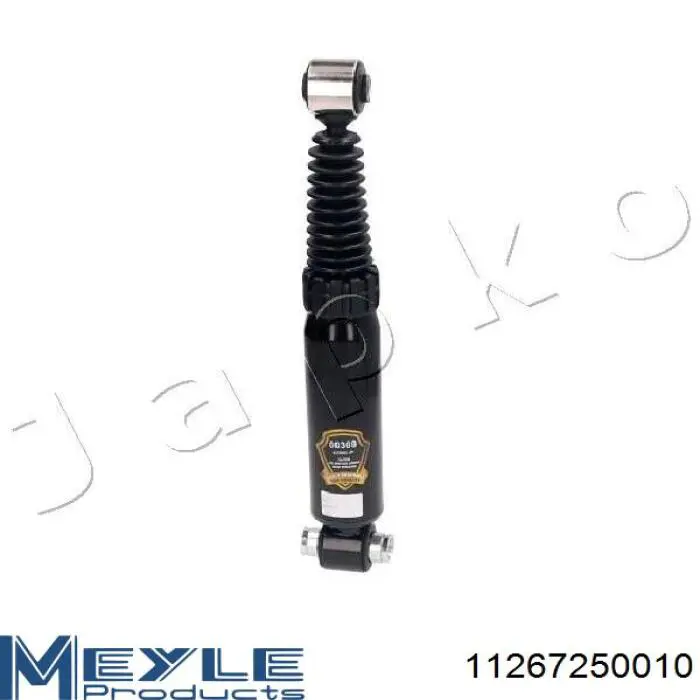 Купить 11267250010 Meyle Амортизатор задней подвески